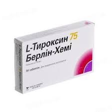 L-тироксин 75 Берлін Хемі (Letrox 75 mikrogramow) табл.75 мкг №5