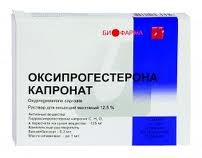 Оксипрогестерон 12.5% 1мл n10