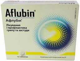 Афлубин табл. n12