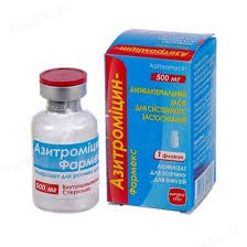 Азитромицин-Фармекс лиоф.пор.д/ин 500мг фл.№1*