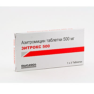 Зитрокс табл. 500мг n3 (азитромицин)