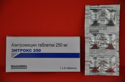 Зитрокс табл. 250мг N6 (азитромицин)