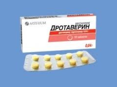 Дротаверин табл. 40 мг n20