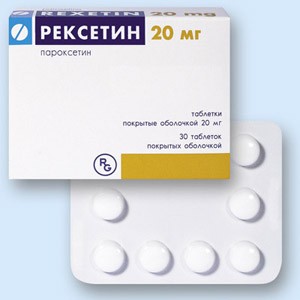 Рексетин табл. п/о 20мг n30