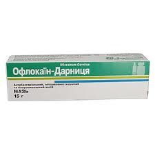 Офлокаин-дарница мазь 15г