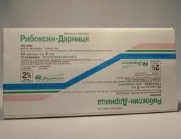 Рибоксин-д амп. 2% 5мл n10