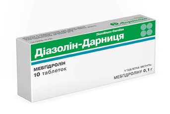 Диазолин-д табл. 0.1г n10