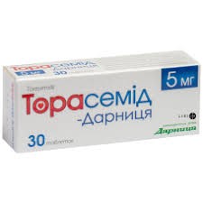 Торасемид-дарница табл.5 мг №30