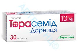 Торасемид-дарница табл.10 мг №30