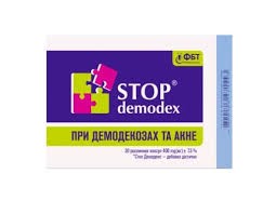 Stop demodex (стоп демодекс) капс №30 (10х3) бліст карт уп дієт