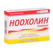 Ноохолин р-р д/иньек.250 мг/мл, по 4 мл в амп.№3 блистер кар.уп.