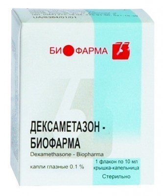 Дексаметазон-биофарма гл.кап.0.1% 10мл пл.фл.