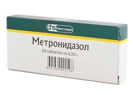 Метронидазол табл. 0.25 N20