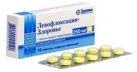 Левофлоксацин-з табл. 250мг n10