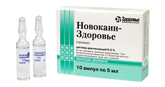 Новокаин амп. 5 мг/мл 5мл n10 (5х2) блистер