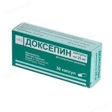 Доксепин-зн капс.25мг №30(10х3)