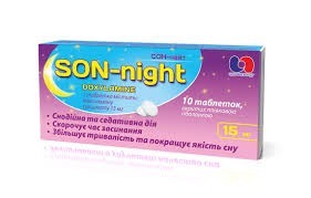 Сон-Найт табл.в/о 15 мг №10 (10х1)