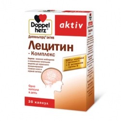 Доппельгерц актив лецитин+в вит.капс. n30