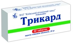 Трикард табл. п/о 20 мг N30