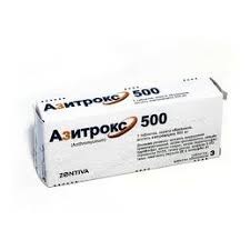 Азитрокс 500 мг табл.N3