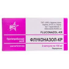 Флуконазол-КР капс. 150мг N4 (1х4) блістер карт уп*