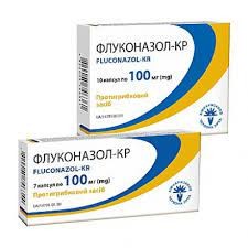 Флуконазол-КР капс. 100мг N10 (10х1) блістер карт уп*