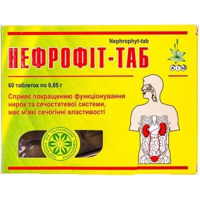 Нефрофит-таб табл.№60 диет.доб.