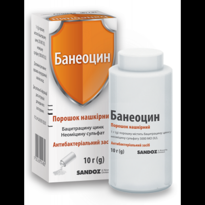 Банеоцин пор.10г+ аптечка мини