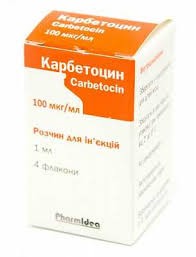 Карбетоцин р-р д/ин 100мкг/мл 1мл №5 фл.