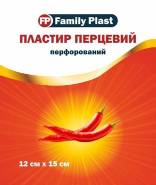 Л/пласт FP Family перц.перф. 12смх15см