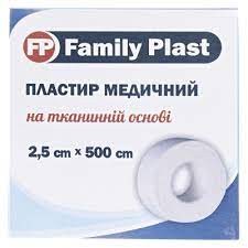 Пластир мед ткан осн.2,5см х 500см FP Family Plast
