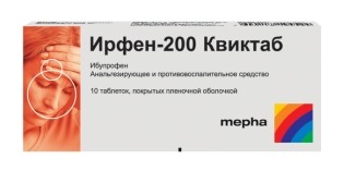 Ирфен-200 Квиктаб табл.п/о 200мг N10