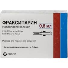 Фраксипарин р-р д/ин.шпр. 0.6мл n10*