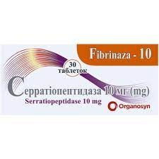 Фібриназа-10 табл.в/пл.об.кишковороз.10мг №30(10х3) карт пач