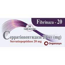 Фібриназа-20 табл.в/пл.об.кишковороз.20мг №30(10х3) карт пач