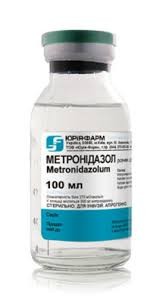 Метронидазол 0.5% 100мл