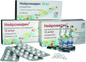 Нейромидин амп. 1.5% 1мл N10
