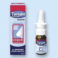 Тизин Ксило спрей фл. 0.1% 10мл