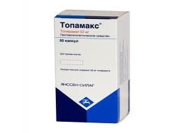Топамакс капс. 25 мг n28