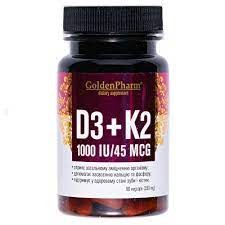 D3(д3)+k2 вітаміни капс 350мг №90 полім фл дієт добав