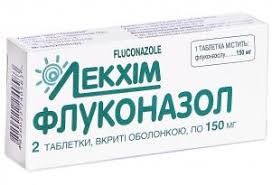 Флуконазол табл. 150мг n2
