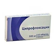 Ципрофлоксацин табл. 0.5 n10