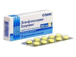 Левофлоксацин табл. п/о 250мг N10 (10х1)