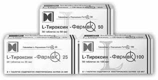 L-тироксин табл. 0.000025 n50