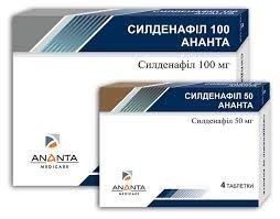 Силденафил 100 ананта табл.п/пл.об.100мг №4 (4х1) блистер