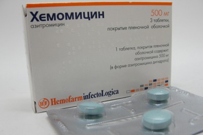 Хемомицин табл.п/о 500мг N3*
