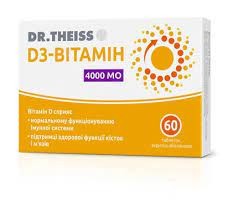 D3(д3) - вітамін dr.theiss 4000mo табл.№60 бліст.карт.уп.дієт.до