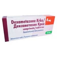 Дексаметазон крка таб. 4 мг №30 (10х3)*