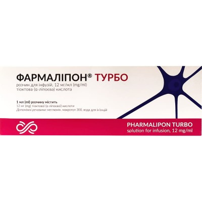 Фармалипон турбо р-р д/инф.12 мг/мл 50мл №10 фл.