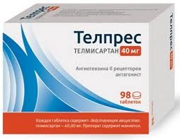 Телпрес табл.40 мг №98(14x7)
